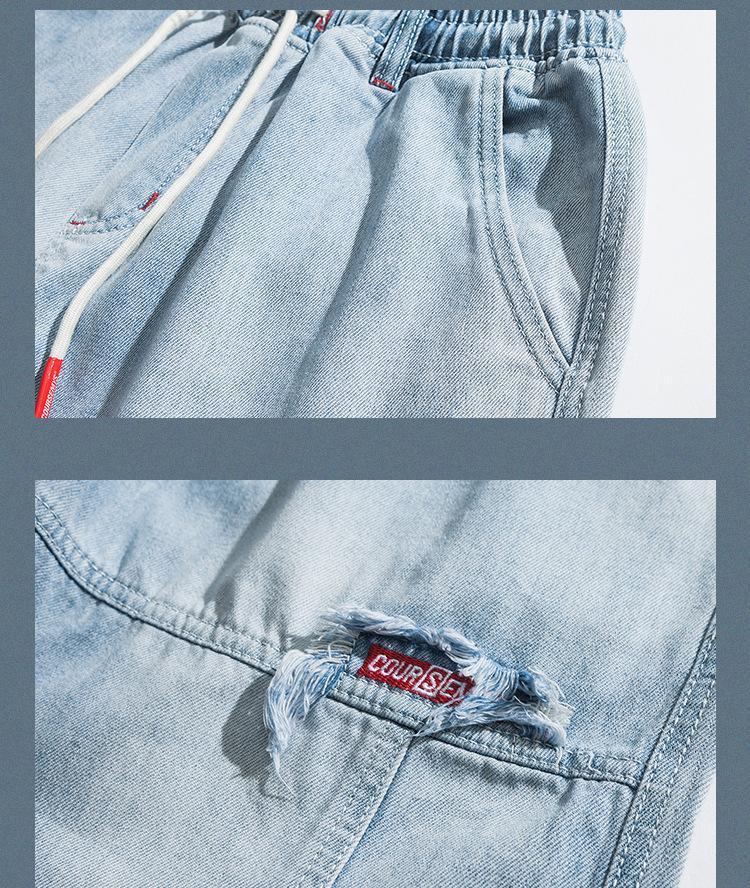 Calça Jeans Space - Frete Gratis