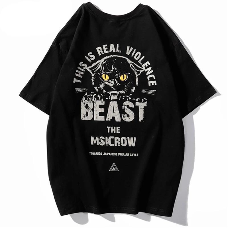 Camiseta Beast - Frete Gratis