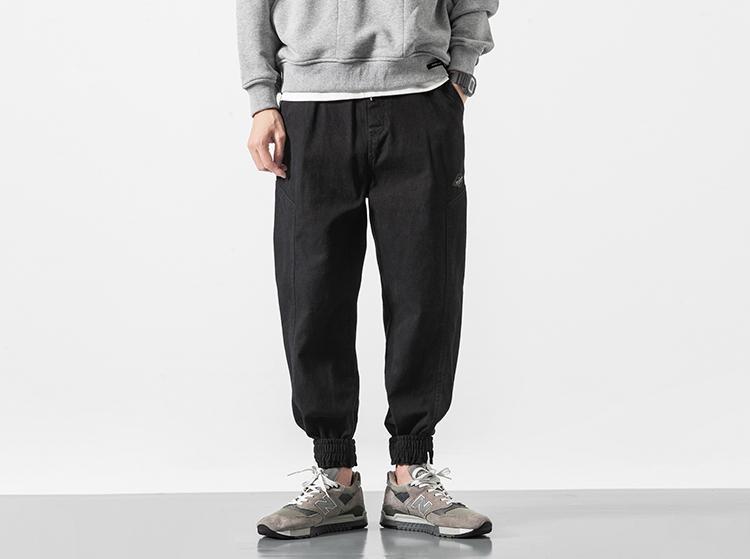 Calça Jogger Ocean - Frete Gratis